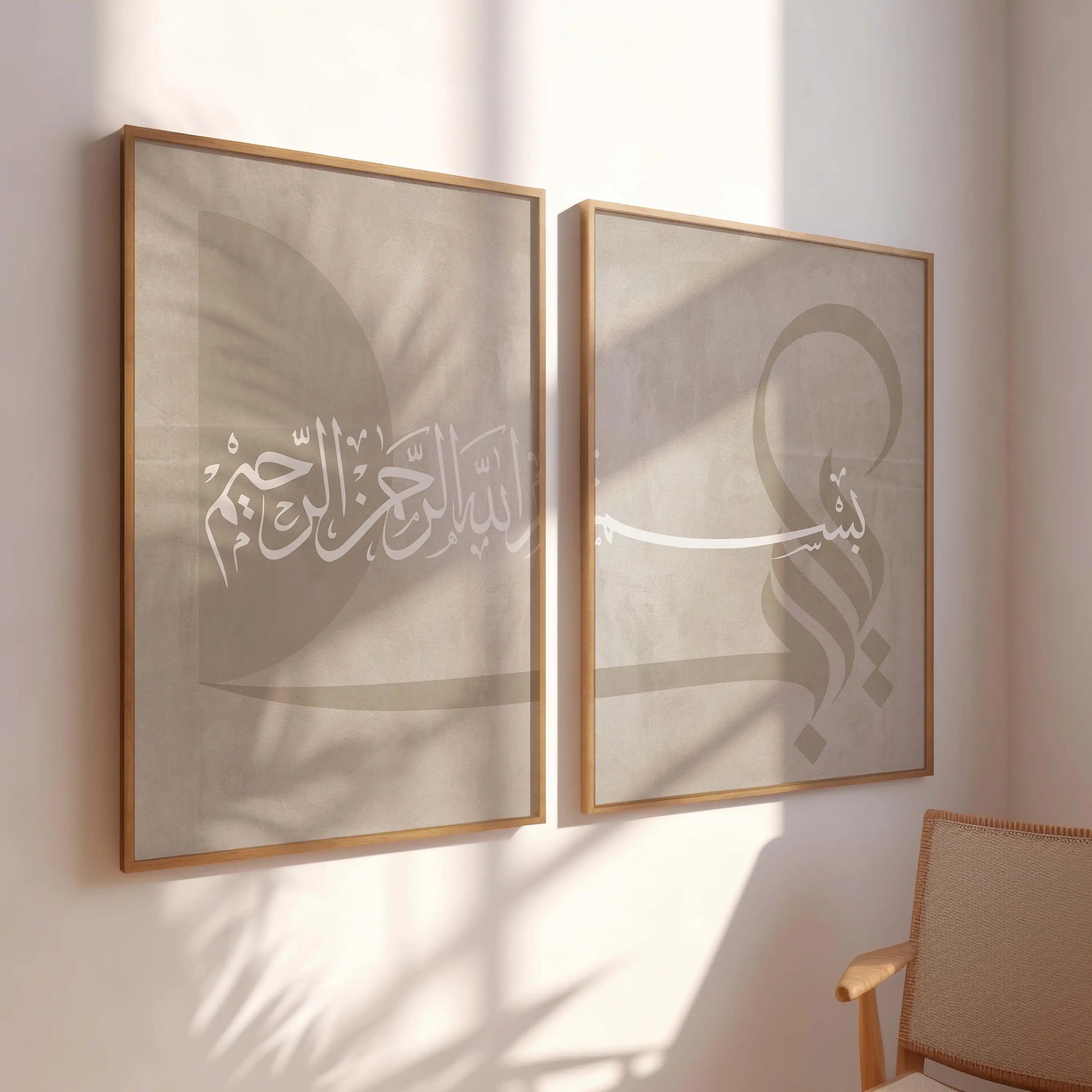 Conjunto de 2 Pôsteres de Pint - Abstract Canvas Set avaliação e preço