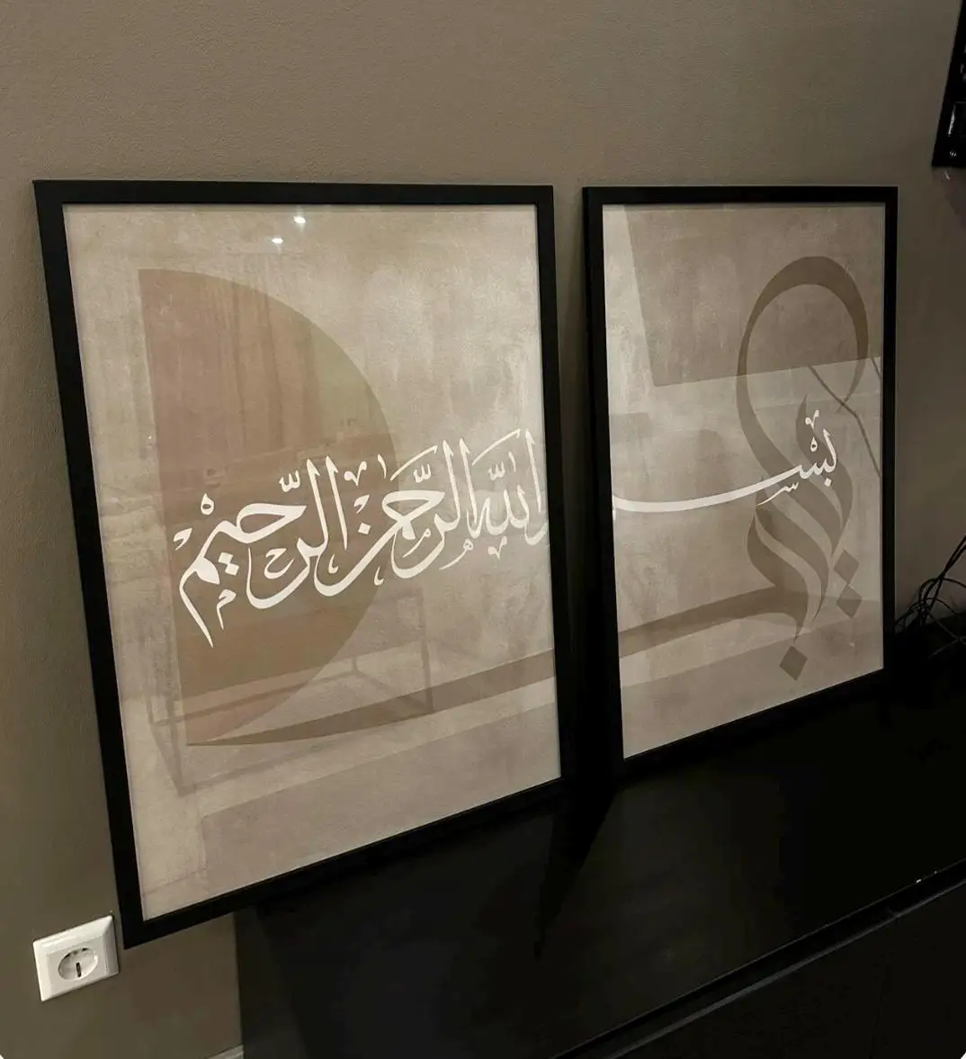 Conjunto de 2 Pôsteres de Pint - Abstract Canvas Set avaliação e preço